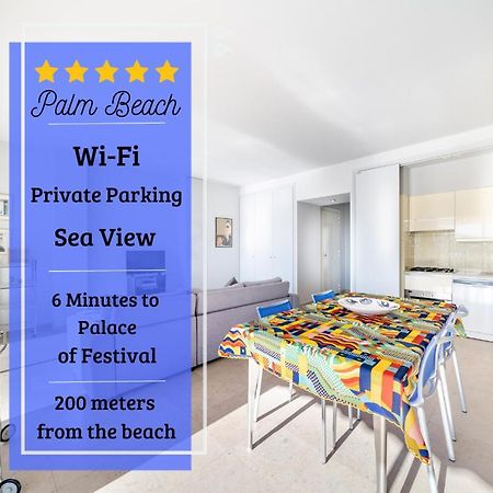 戛纳Palm Beach- Free Wifi- Parking- Sea View公寓 外观 照片